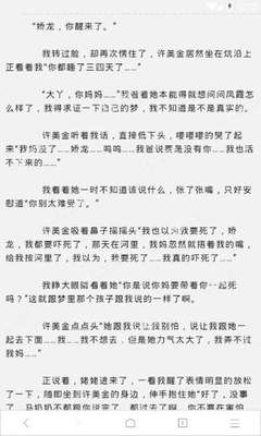 爱游戏体育游戏